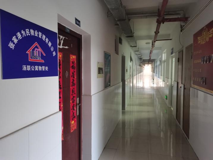图片14.png